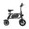 SWAGTRON Swagcycle PRO - Electric Scooter