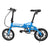 Swagtron SwagCycle EB-5 PRO Plus Folding Electric Cycle